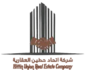 Ittihad Hittin Real Estate logo, NEXA Odoo client