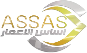 Assas logo, NEXA Odoo client