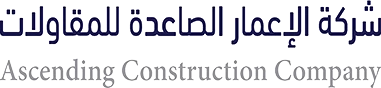 Al Eamar Al Saeda Contracting logo, NEXA Odoo client