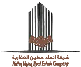 Hittin Real Estate - اتحاد حطين العقارية