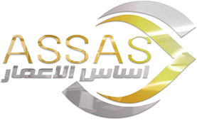 Assas